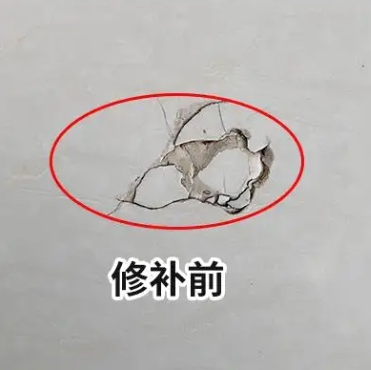 庐阳瓷砖空鼓维修公司分享瓷砖防水涂料过厚或表面过于光滑，可能会产生的问题。