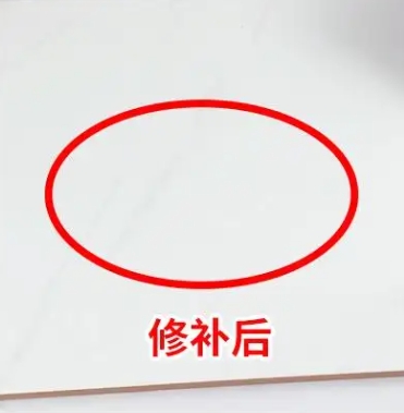 庐阳瓷砖空鼓维修公司分享下板材基层，未采取柔性过渡措施的影响。在瓷砖铺贴工程中，如果采用的是板材基层（如石膏板、木工板等非刚性基层），而未采取柔性过渡措施，